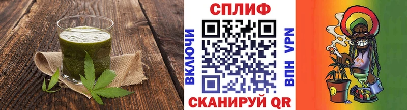 Canna-Cookies марихуана  цены наркотик  мега   Урус-Мартан 