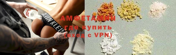 наркотики Аркадак