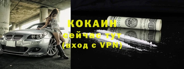 наркотики Аркадак