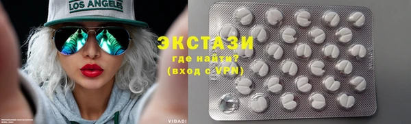 прущий лед Арсеньев