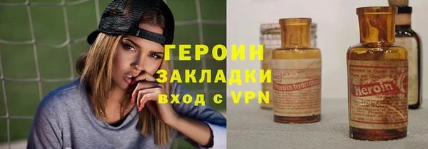 наркотики Аркадак