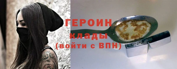 наркотики Аркадак