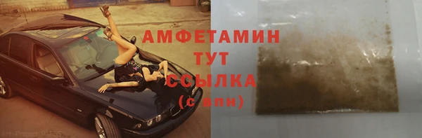 прущий лед Арсеньев