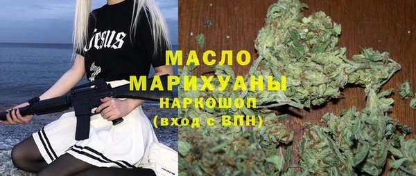 прущий лед Арсеньев