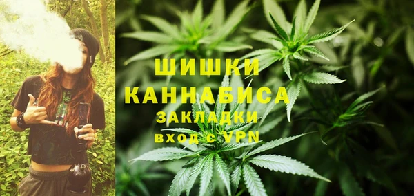 наркотики Аркадак