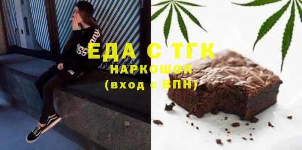 прущий лед Арсеньев