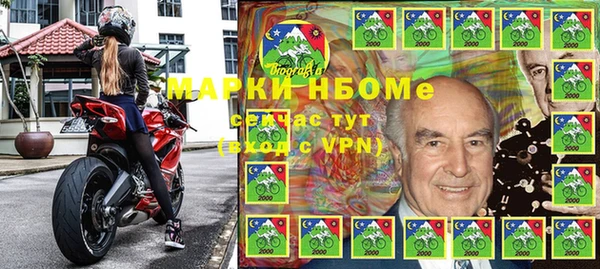 прущий лед Арсеньев