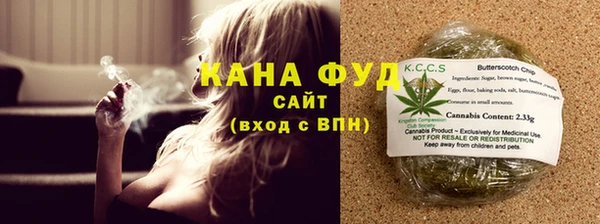 прущий лед Арсеньев