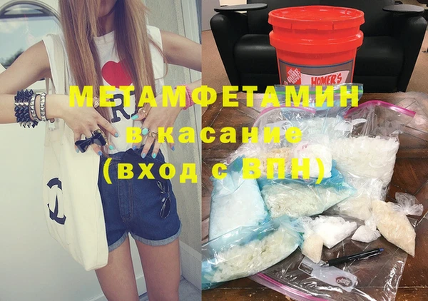 наркотики Аркадак