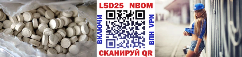 kraken ссылки  Урус-Мартан  LSD-25 экстази ecstasy  купить наркоту 