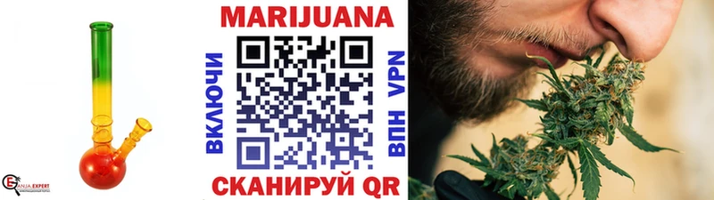 как найти закладки  Урус-Мартан  Канабис Amnesia 